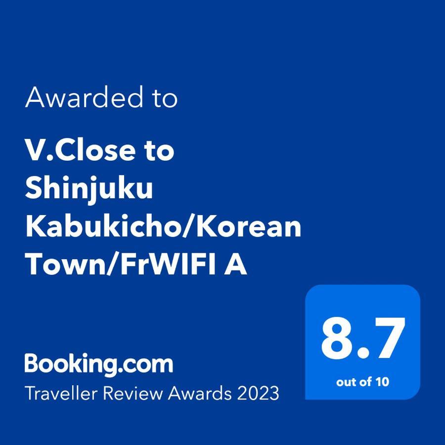 V.Close To Shinjuku Kabukicho/Korean Town/Frwifi A Tokyo Luaran gambar